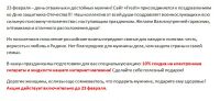 img2275962.png