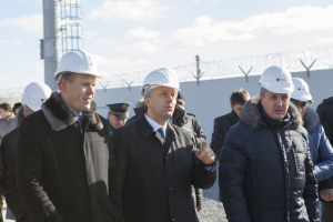 Работа 3838454