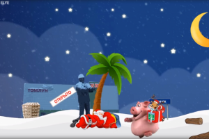 Мультфильм для "Подслушано Усинск"