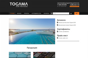 Каталог итальянской керамической плитки