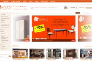 Интернет-магазин мебели Алеся