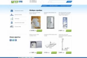 Магазин Твоей Покупки