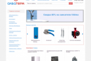 Интернет-магазин АкваТерм
