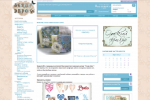 Интернет магазин Scrap Depo