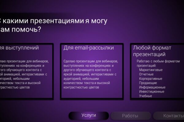 img4461655.png