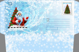 Дизайн конверта