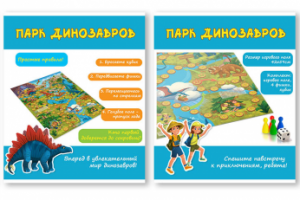 Карточки для настольной игры на OZON