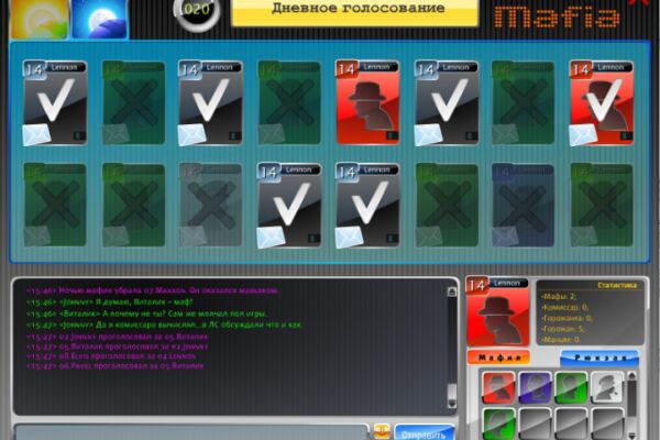 img3290607.png