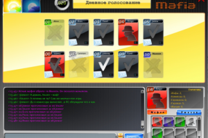 Игра "Мафия"