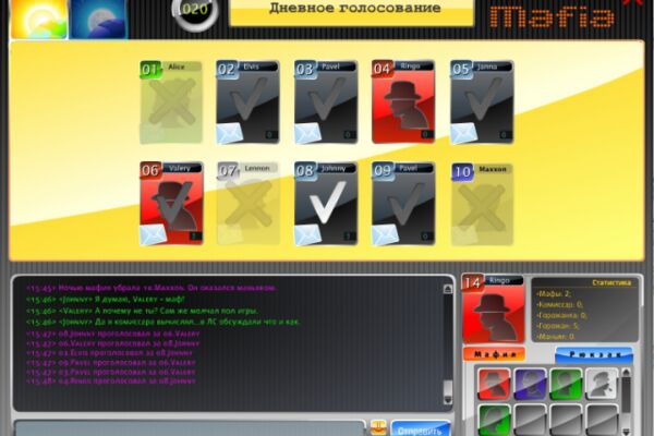 img3290605.png