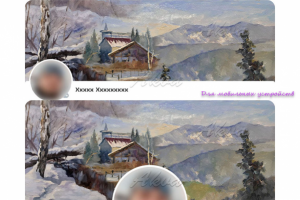 Шапка для вконтакте