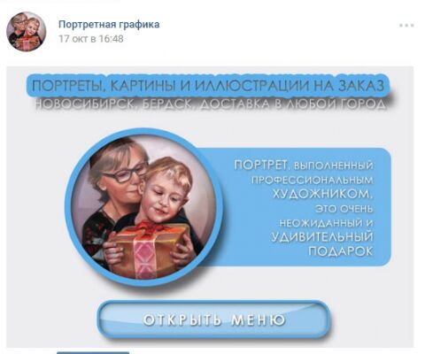 img3290353.png