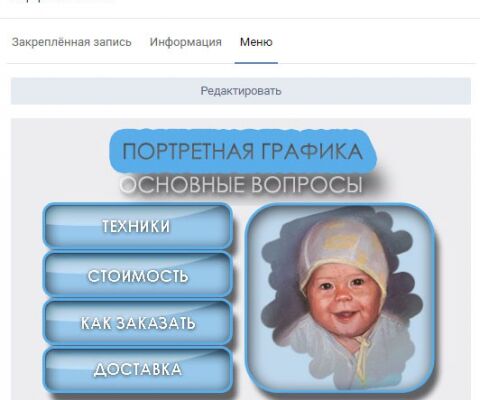 img3290352.png