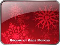 img3290426.png