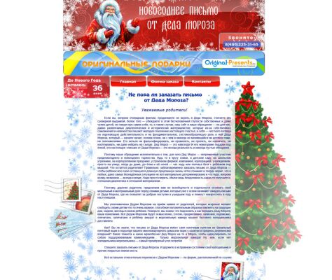 img3290306.png
