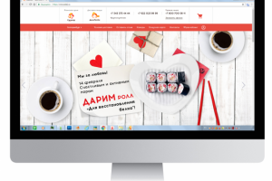 Ресторан Сушкоф