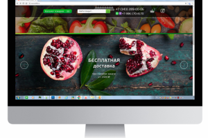 Интернет-магазин продуктов