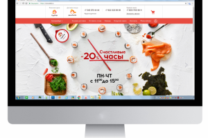 Ресторан Сушкоф