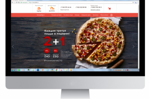 Ресторан Сушкоф