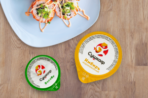 Упаковка для ресторана Сушкоф. Имбирь и васаби