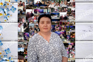 Фотомазаика на юбилей