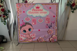 Разработка баннеров для мероприятий