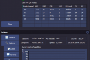 Программа управления 2G/3G/4G-модемами