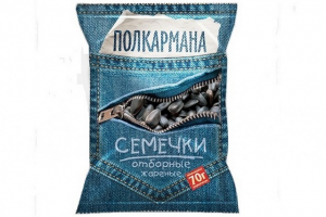 Торговая Марка жареных семечек