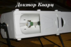 Разработка нейминга для медизделия