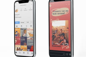 Оформление аккаунта  instagram