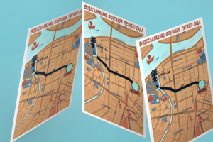 дизайн инфографики для экскурсии