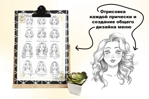 img4442474.png