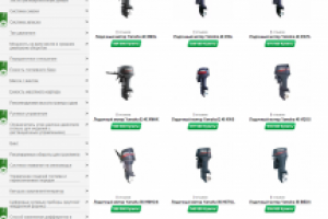 Наполнение контентом сайта unitland.ru