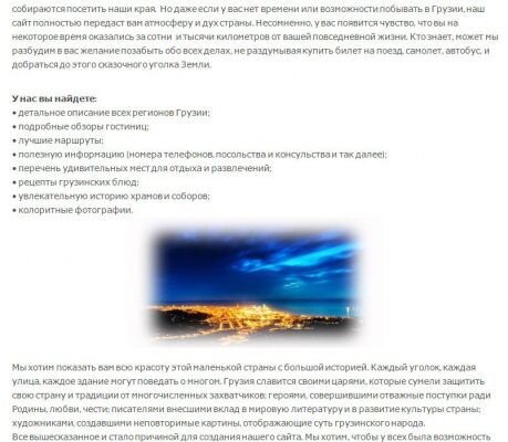 img3149116.png