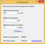 img2407309.png