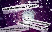 img2654064.png
