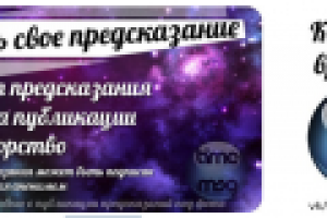 Создание меню