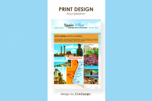 Буклет Аренда вилл