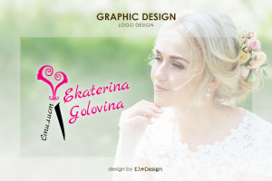 Логотип Стилиста