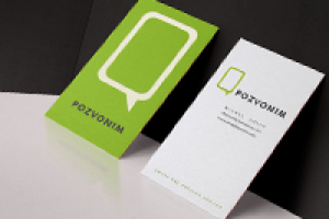 Визитки для колл центра