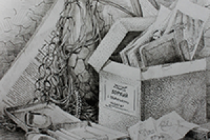 Натюрморт тушь