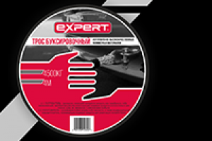 Этикетка для буксировочного троса