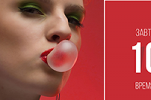 Серия баннеров на сайт