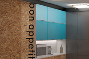 Анаморфические иллюзии в интерьере офиса inplat