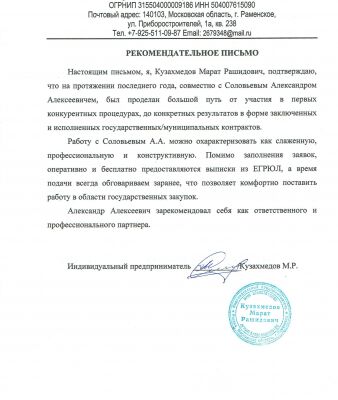 img3261114.png