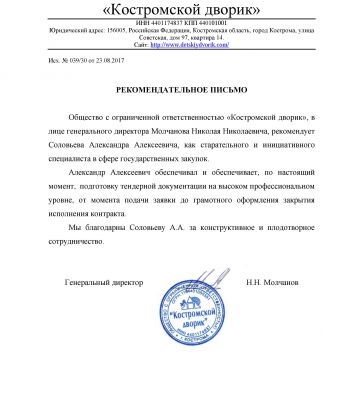 img3261112.png