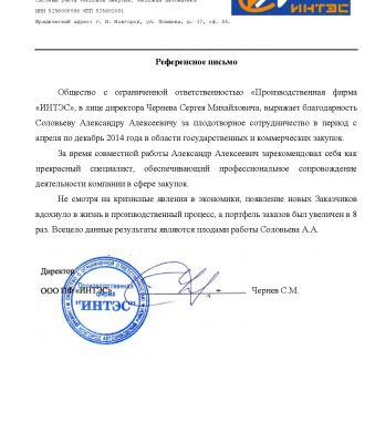 img3231088.png