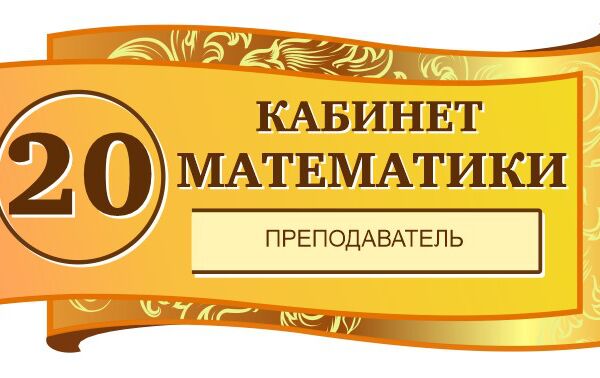 img4409279.png
