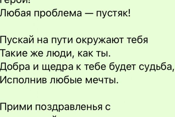 img4505485.png