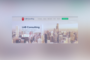 LAB Consulting